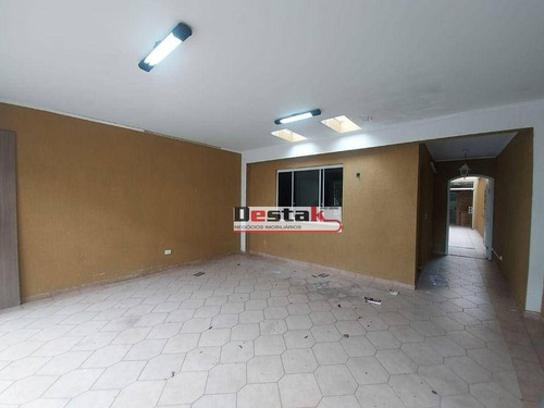 Imagem 1 de 30 de Sobrado, Bairro Terra Nova Ll, 150 Metros!! - So0744