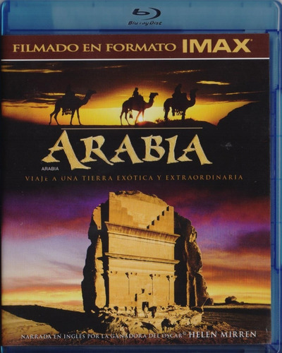 Arabia Helen Mirren Documental Blu-ray