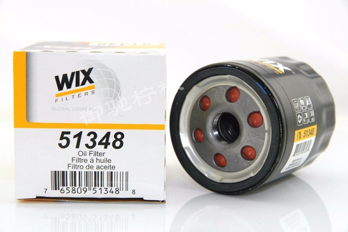 Filtro De Aceite Wix 51348 Hylux-4runner-neon-meru-arauca