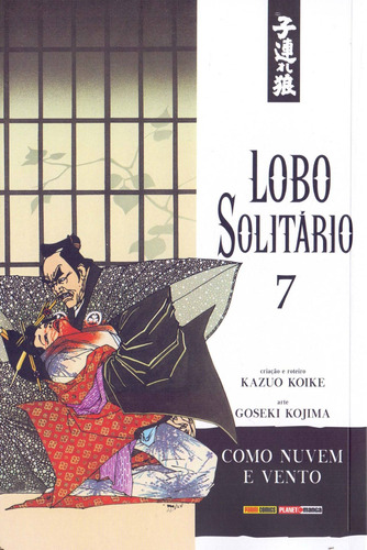 Lobo Solitário - Volume 07, de Koike, Kazuo. Editora Panini Brasil LTDA, capa mole em português, 2018