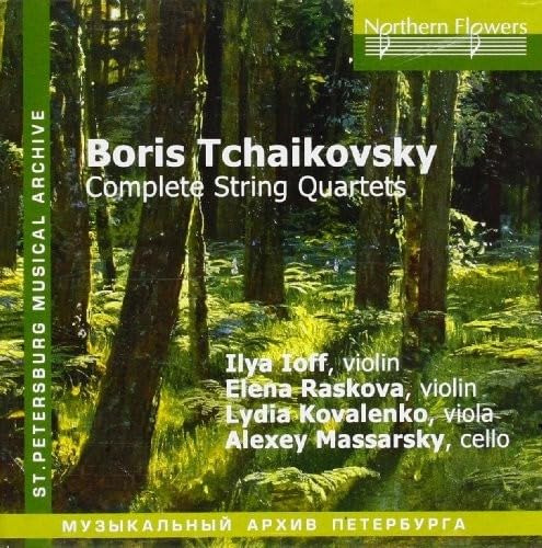 Cd Boris Tchaikovsky - Complete String Quar - Tchaikovski..