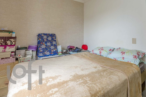 Imagem 6 de 27 de Apto Freguesia (jacarepaguá) | 3 Quartos | 53 M² | Cond: R$650.00 | 1 Vaga - Viksho