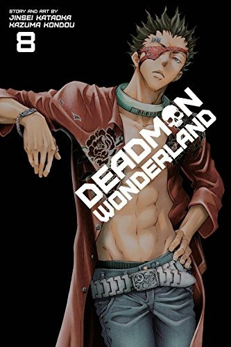 Deadman Wonderland, Vol 8