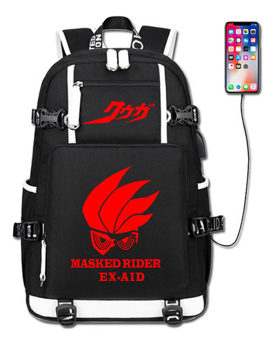 Mochila Escolar Kamen Knight W Peripheral Kuuga Ghost Shiwan