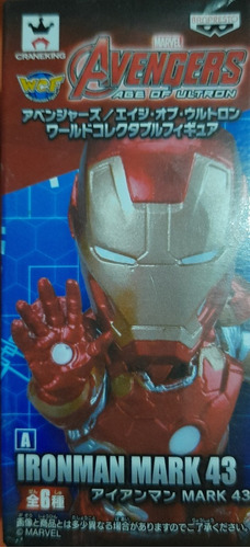 Figura Iron Man Mark 43 Banpresto Coleccion World Collectab