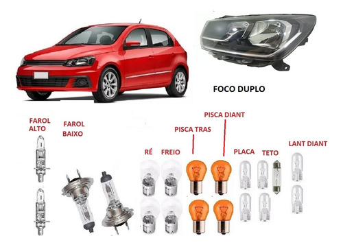 Lampada Lanterna Farol Gol G7 G8 Duplo 2017 2022 V19