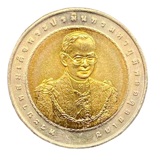 Tailandia - 10 Baht - Año 2004 - Rama Ix - Y #428 - Gabinete