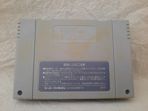 Drakkhen - Super Famicom - Original (Usado)