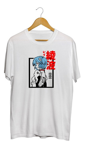 Playera Rei Ayanami Plug Suit Nerv Evangelion First Children