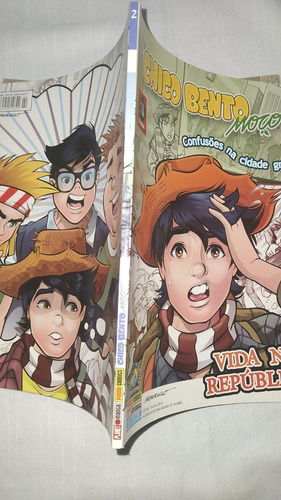Gibi Chico Bento Moço - Nº 2 - Panini Comics ( 4012 ) (Usado)