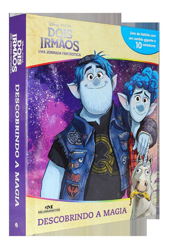 Imagem 3 de 5 de Descobrindo A Magia Dois Irmãos - Uma Jornada Fantástica