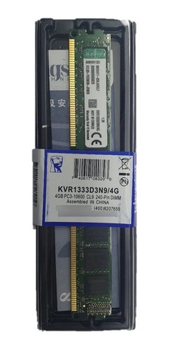 Imagen 5 de 5 de Computadora De Escritorio Solo Cpu Listo Para Usar