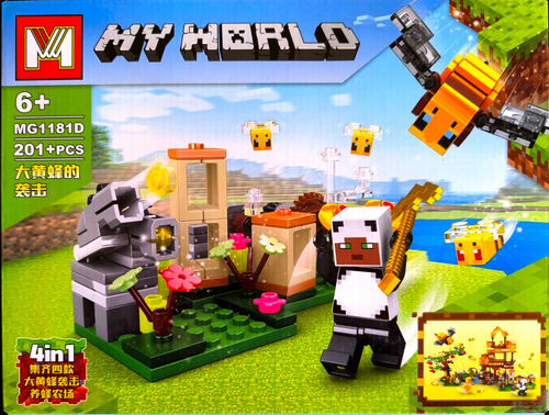 My World Bloques Para Armar Mg1181 D 201pz 201 My World