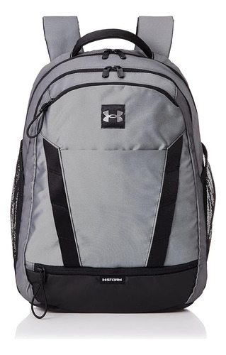 Under Armour Women's Hustle Signature Storm Backpack, (001) 