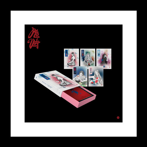 Cd De Audio: Red Velvet - Red Velvet Chill Kill 3rd Album...