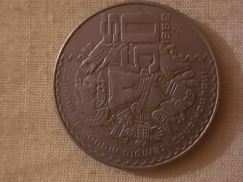 Moneda De 50 Pesos Año 1982 De La Classe Aa