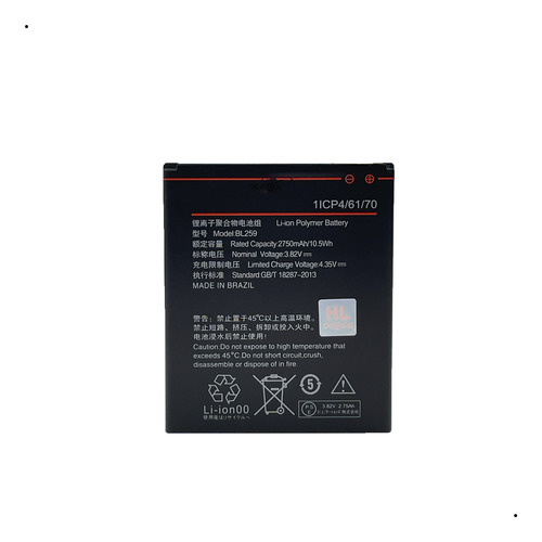 Flex Bateria Bl259 Compativel Com Lenovo K10a40 K5 / K5 Plus