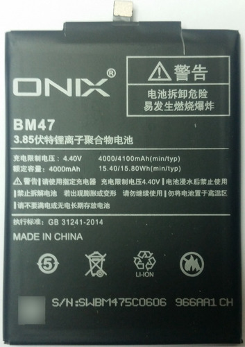 Bateria Compatible Onix Bm47 Para Xiaomi Redmi 4x