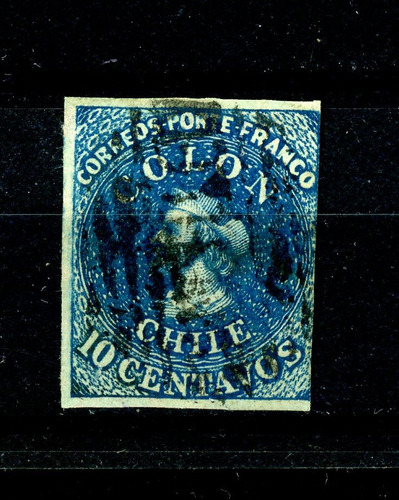Sellos Postales De Chile. Primera Emisión, N° 2, Año 1853.