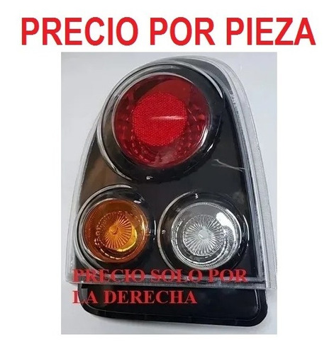 Oferta!! Par Calaveras Deportivas Cromo Chevy C2 04 Al 08 F2