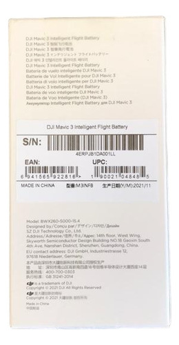Dji Mavic 3 Intelligent Flight Battery