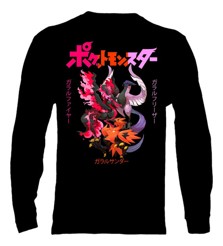 Polera Manga Larga Pokemon Galar - Moltres - Zapdos - Articu