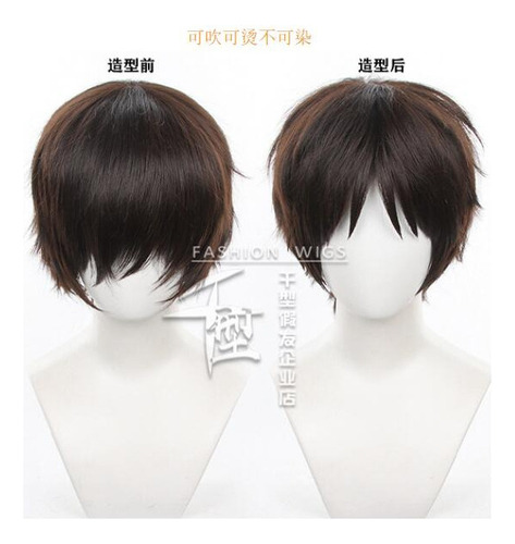Attack On Titan Eren Jaeger Cosplay Peluca Pelo Halloween