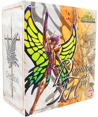 Saint Seiya Vintage Collection - Myu De Papillon Nuevo