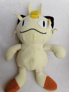 Peluche Original Pokemon Shaymin Sky Toy Factory 30 Cm. Peluche Original Pokemon Shaymin Sky Toy Factory 30 Cm.