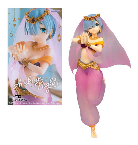 Figura Arabian Night Rem Re: Zero - Furyu