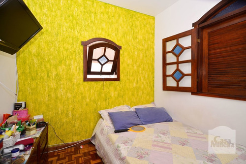 Imagem 15 de 15 de Casa À Venda No Santa Mônica - Código 276391 - 276391