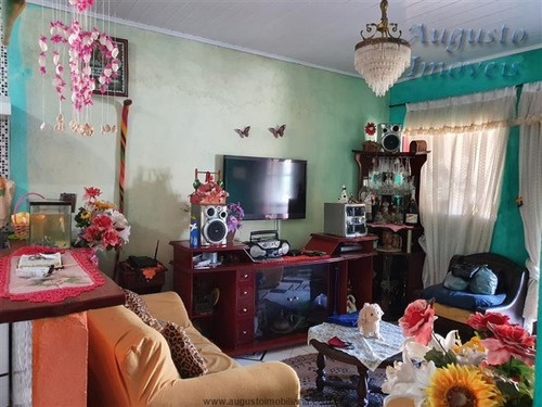 Imagem 19 de 22 de Chácaras À Venda Em Jarinú/sp - Compre O Seu Chácaras Aqui! - 1482293