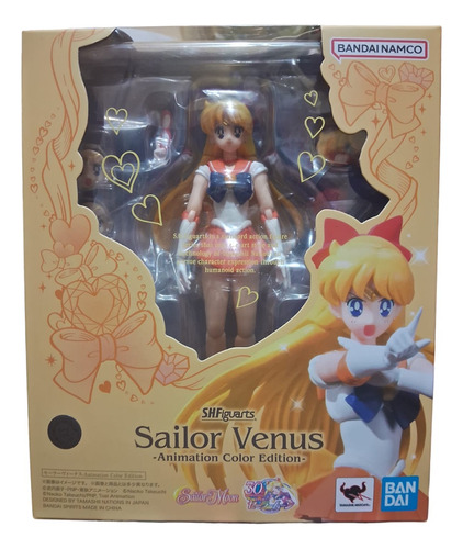 Shfiguarts Sailor Moon Sailor Venus