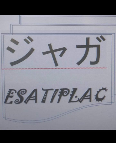 Imagen 1 de 5 de Placas Antihumedad Esatiplac