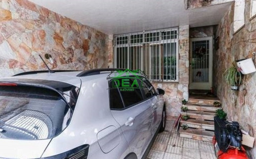 Imagem 19 de 20 de Casa Térrea Para Venda No Bairro Lapa, 2 Dorm, 1 Suíte, 1 Vagas, 94 M, 163 M - 2059