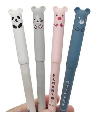 Set De 12 Lapiceros Borrables, Animales Kawaii + Envio 