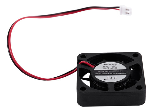 Ventilador De Refrigeración Para Cpu, Carcasa De Pc, 12 V,