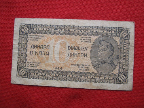 Yugoslavia 10 Dinaras 1944 