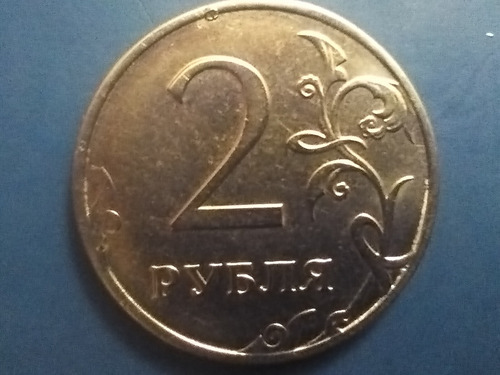 Moneda De 2 Rublos De Rusia Año 2012 Águila 