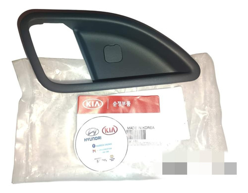 Moldura De Manilla Kia Rio 4 5 2012-2017 Original 