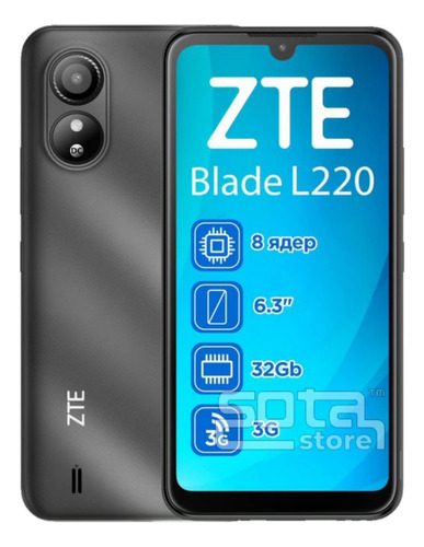  Celular Zte 32gb Gps 6,3 Pulgadas Camara 5mp/2mp Con Hdr