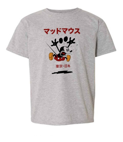 Remera Japan Mickey Mouse Algodon Unisex Adulto/niño