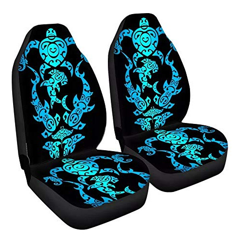 Juego De 2 Fundas De Asiento Automóvil Estampado De To...