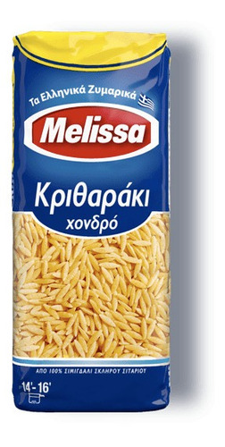 Pasta Orzo (kritharáki Xontró) Melissa 12×500 Gr