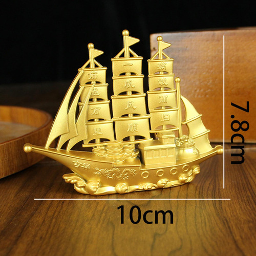 Estatueta De Decoração De Barco À Vela, Arte 10cmx7,8cm