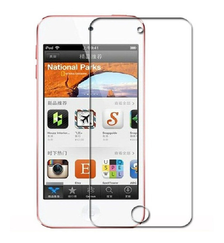 Imagen 1 de 2 de Lamina Protectora Pantalla Lcd iPod Touch 5 Con Paño