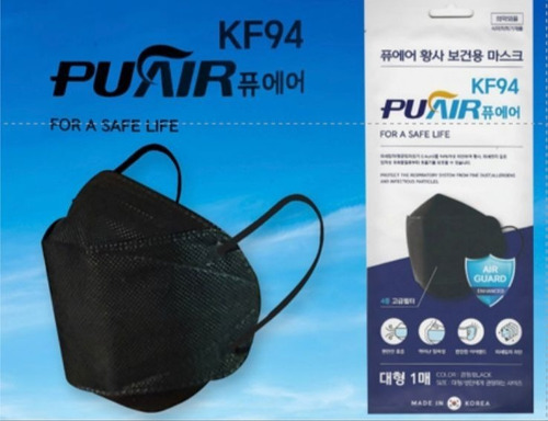 Cubrebocas Kf94 Coreano Original De Máxima Protección (6pz)