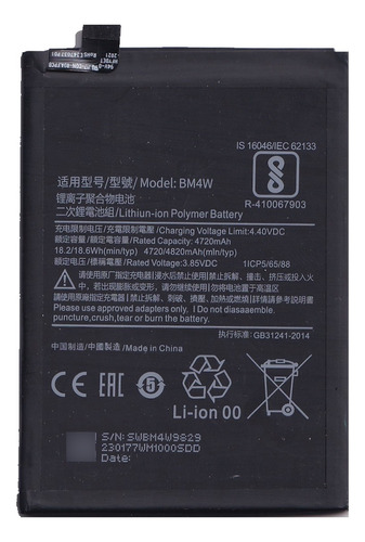 Bateria Bm4w Para Xiaomi Mi 10t Lite Bm4w Con Garantia 100%
