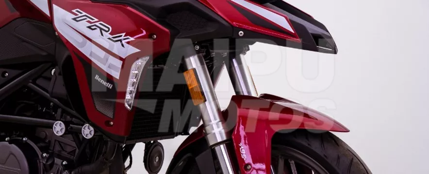 Benelli Trk 251 Entrega Inmediata 