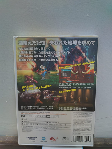 Jogo Wii Earth Seeker Japones Jrpg Novo Mas Com Avarias